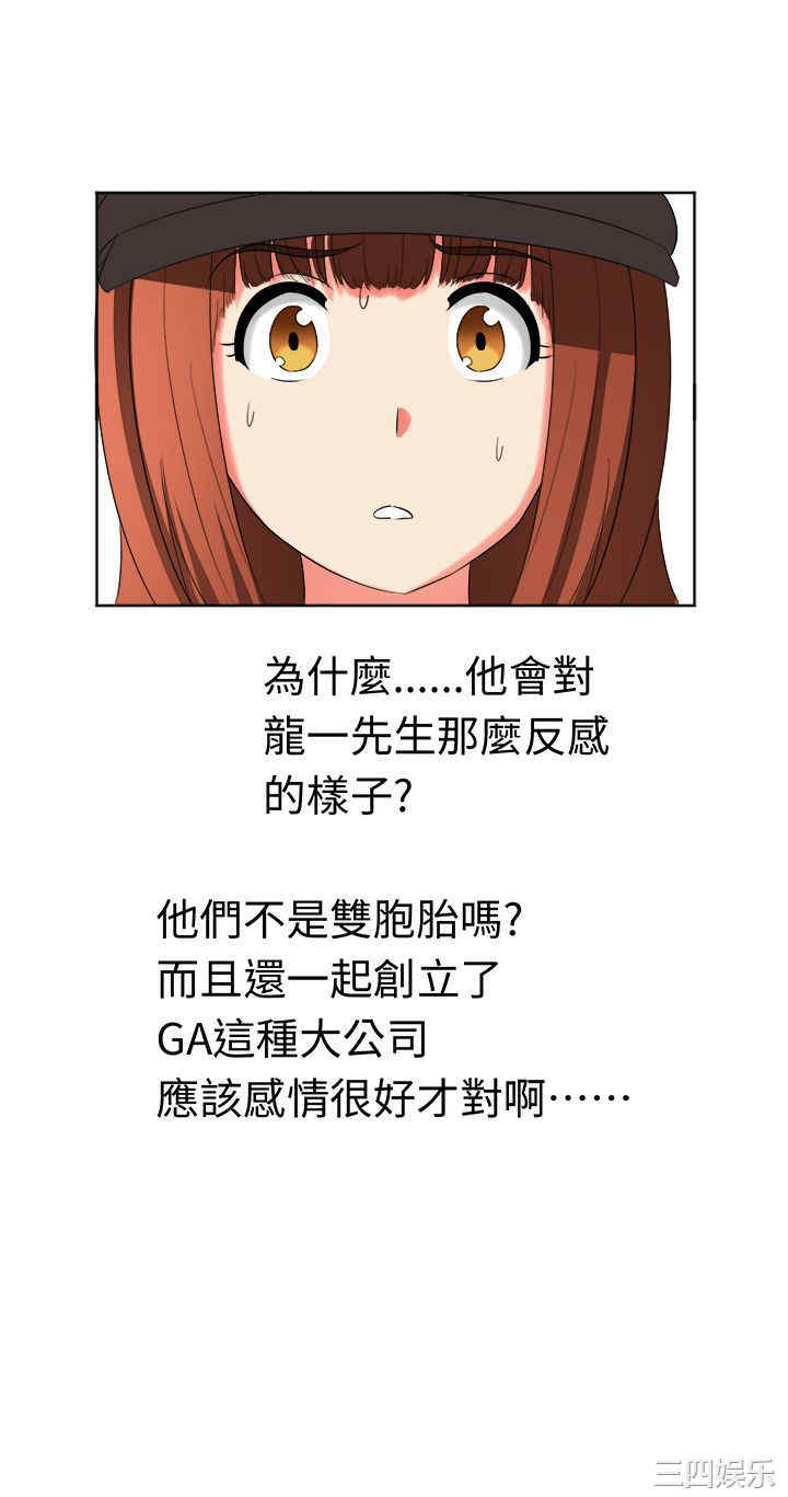 第13张