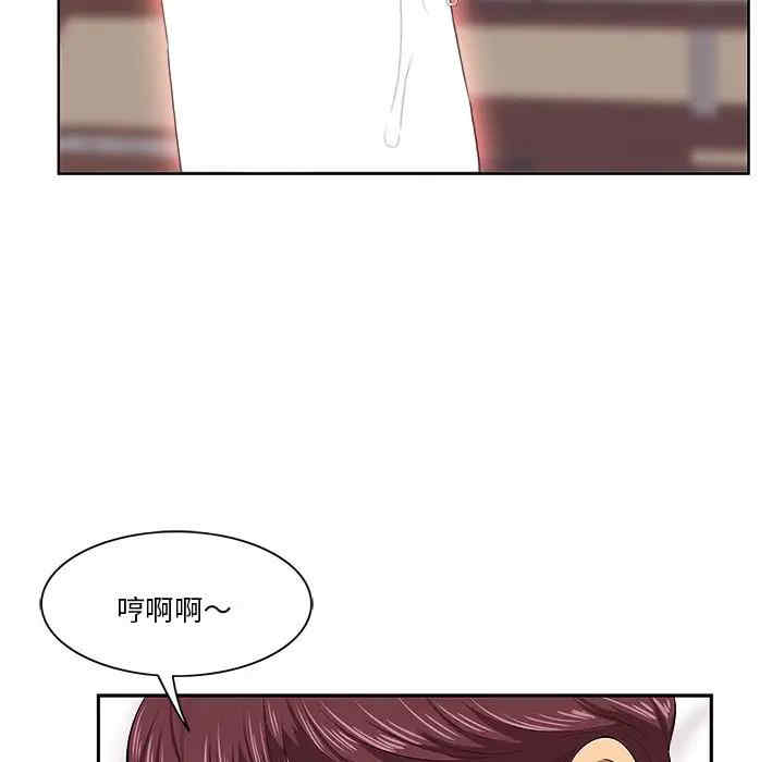 第49张