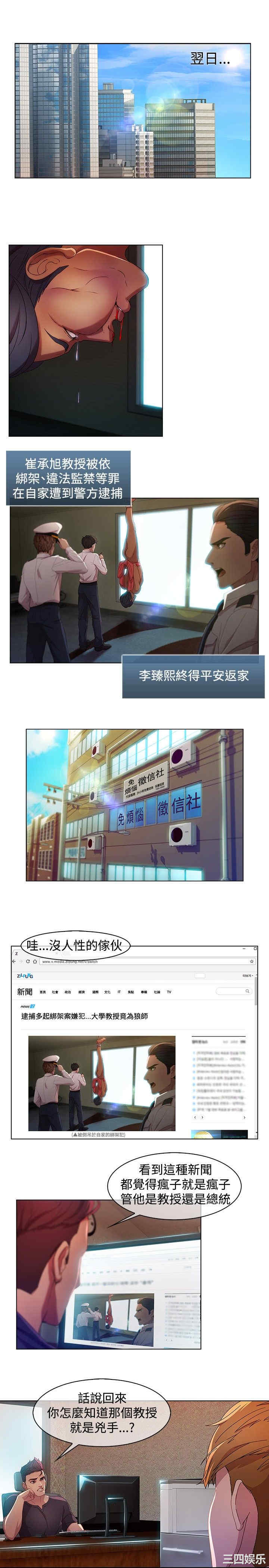 第7张