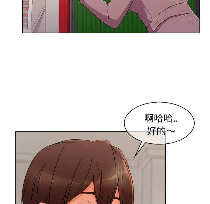 第41张