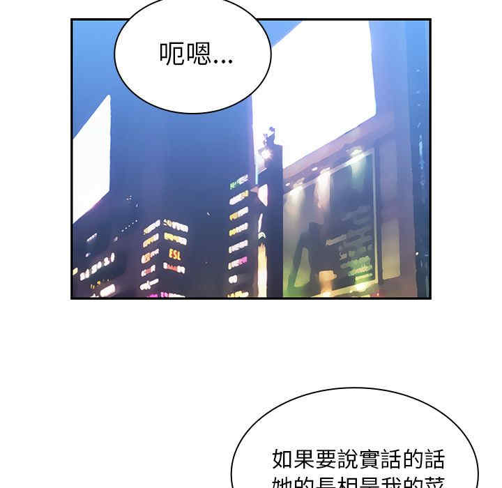 第26张