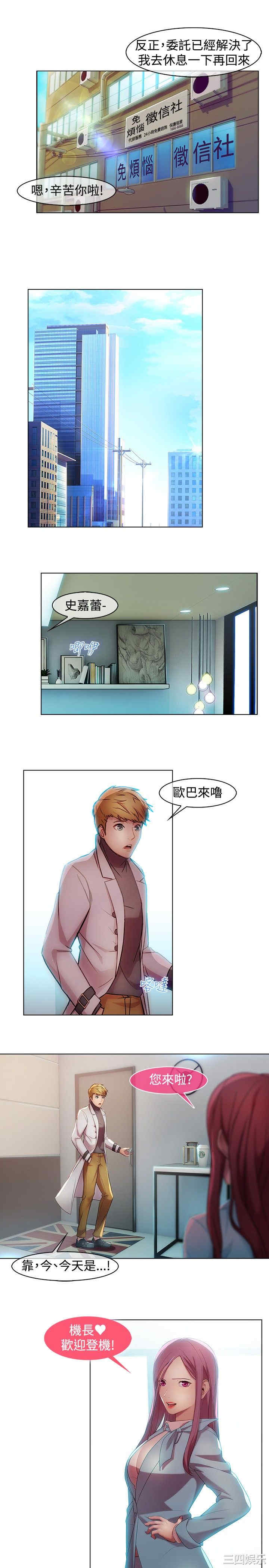 第9张