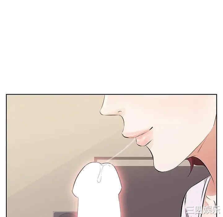 第55张