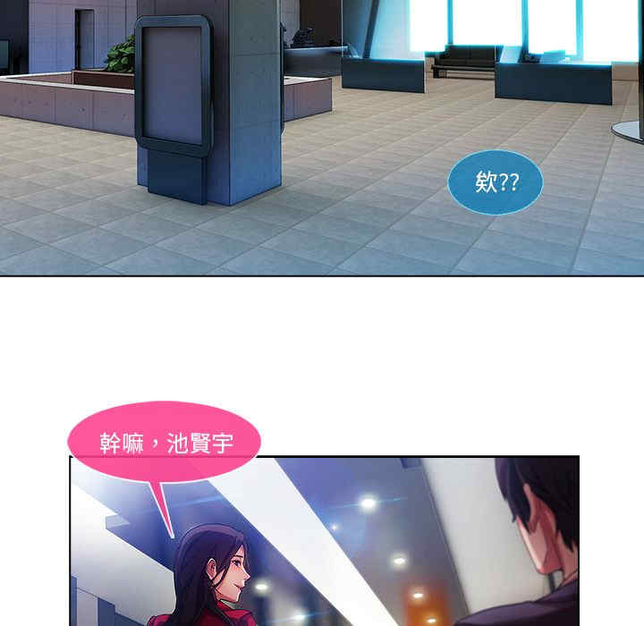 第73张
