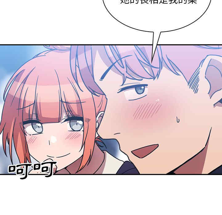 第28张