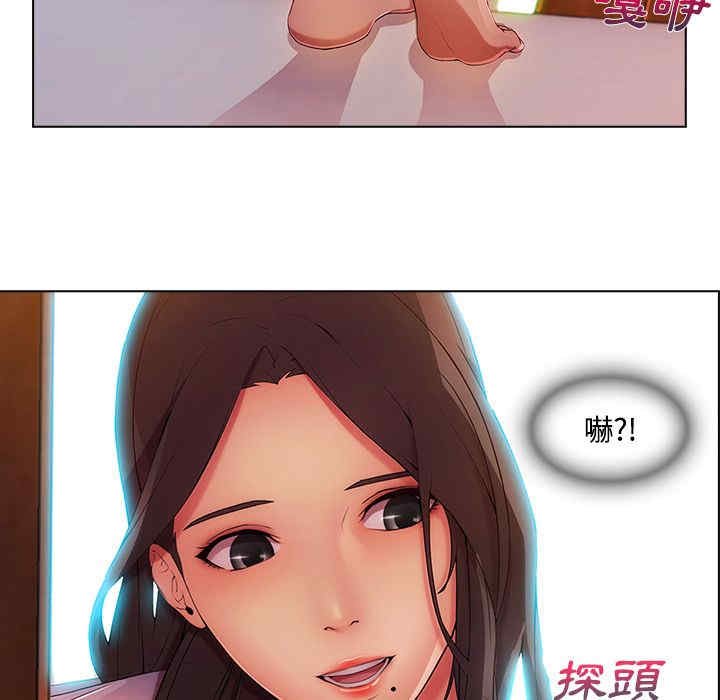第2张