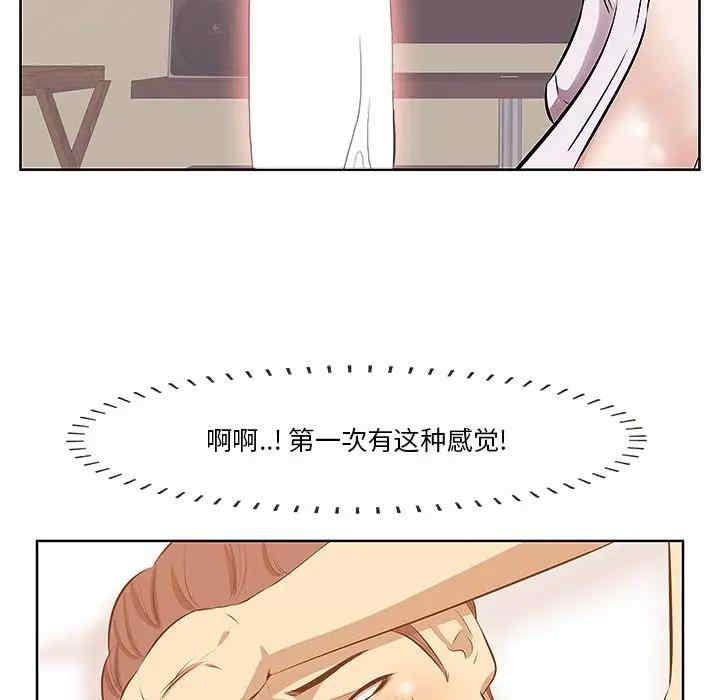 第58张