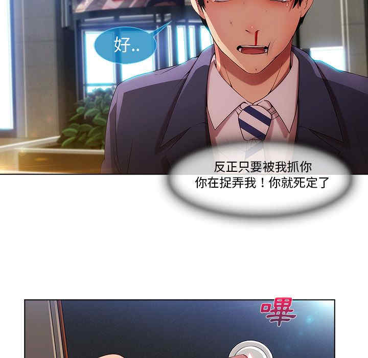 第77张