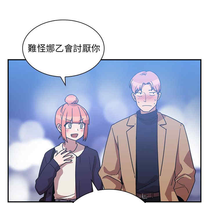 第29张