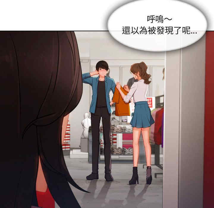 第47张
