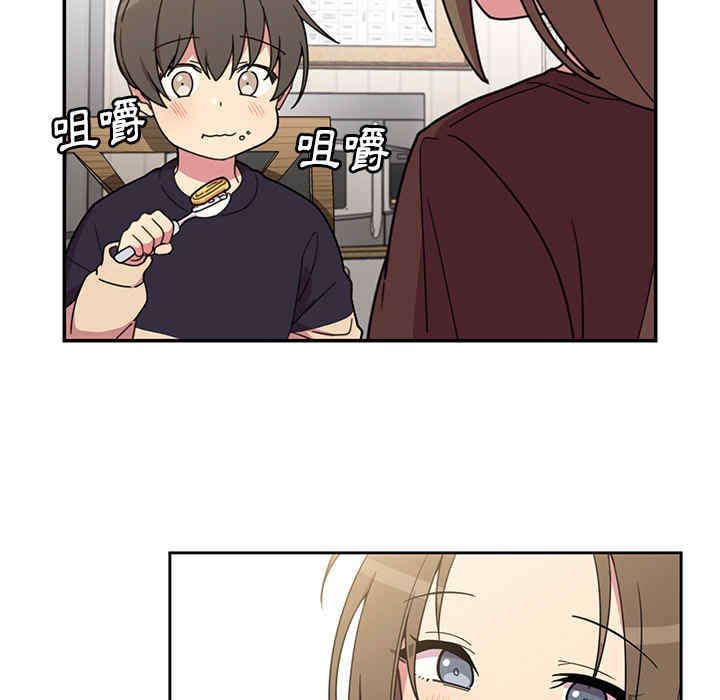 第74张