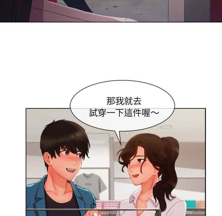 第50张