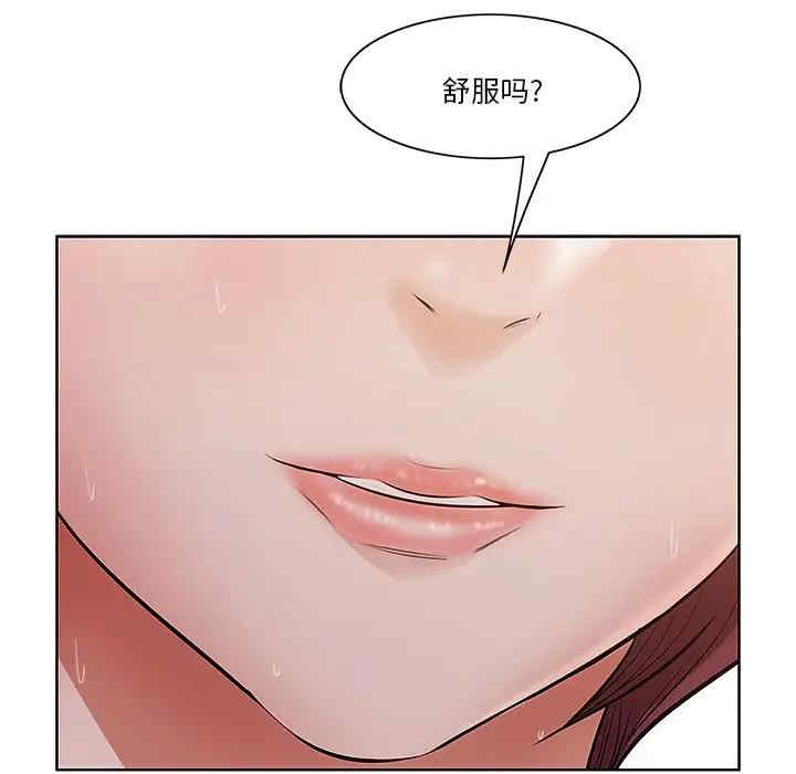 第61张