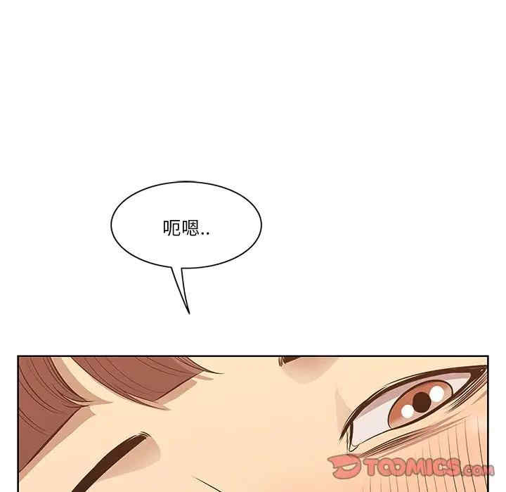 第63张