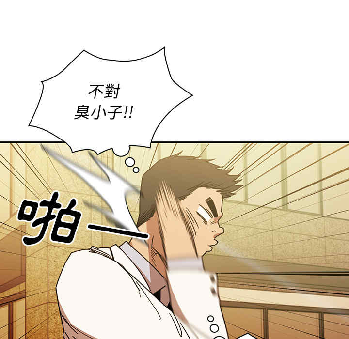 第42张