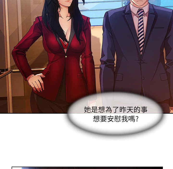 第81张