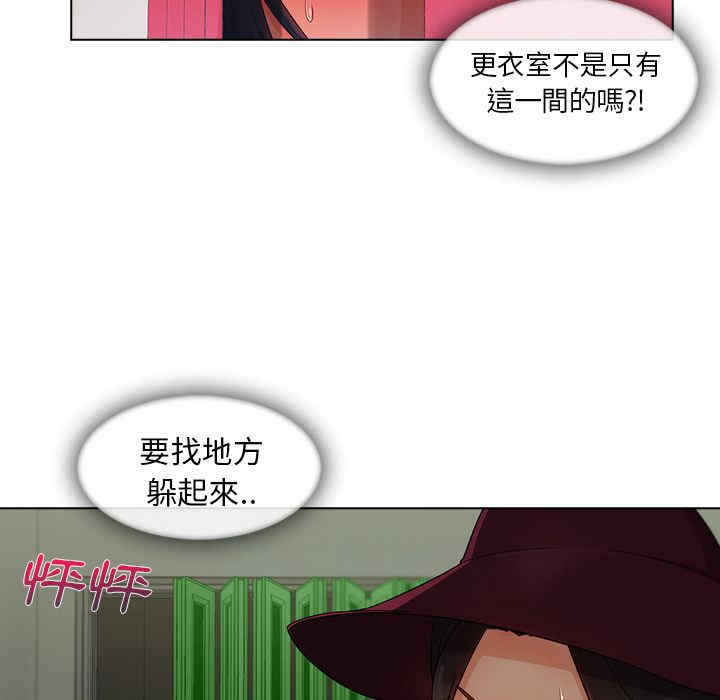第53张