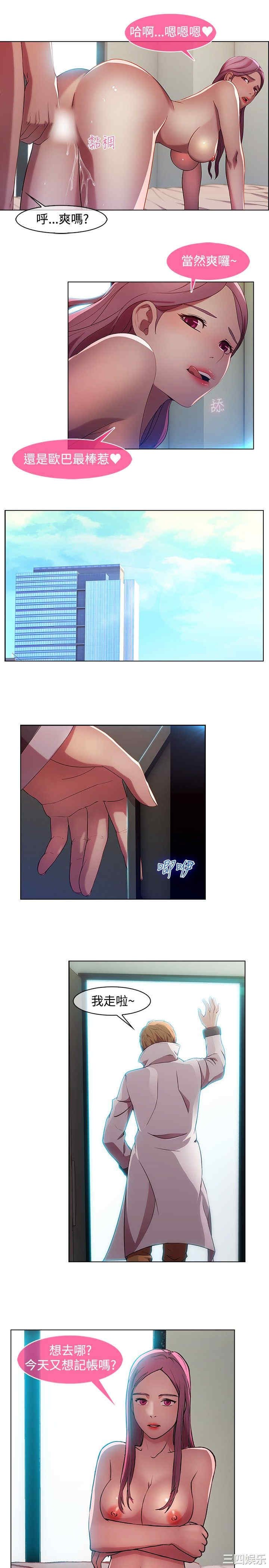 第14张