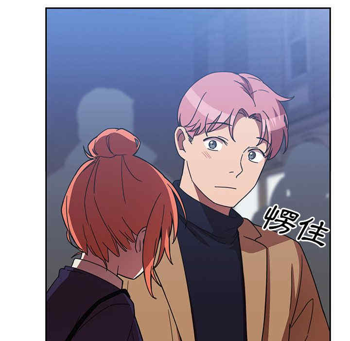 第40张