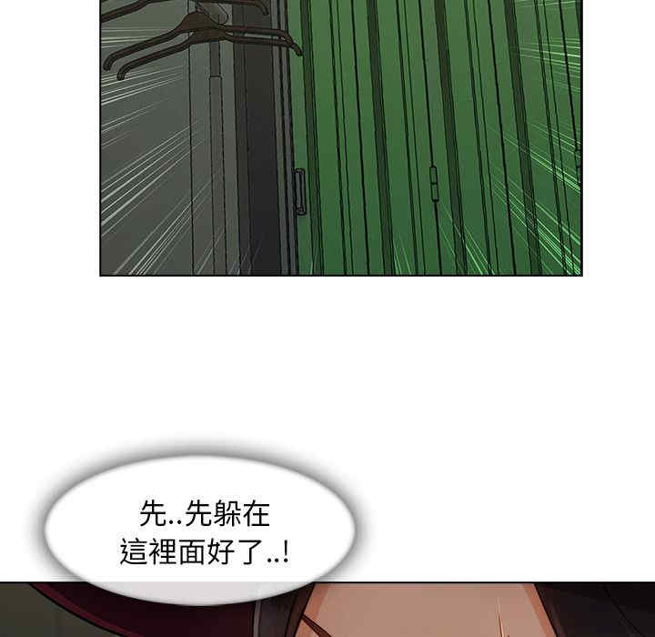 第57张