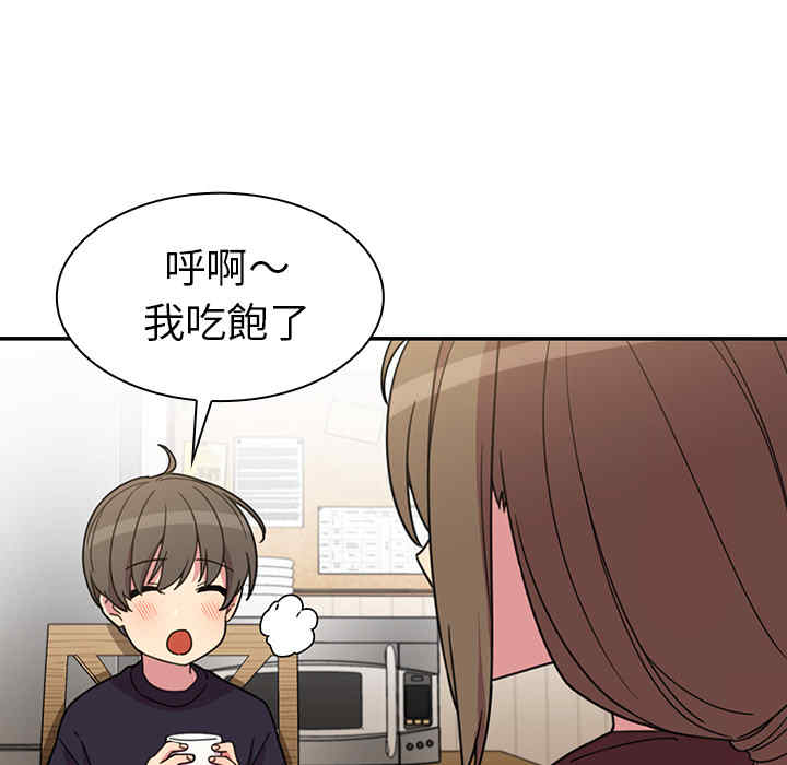第78张