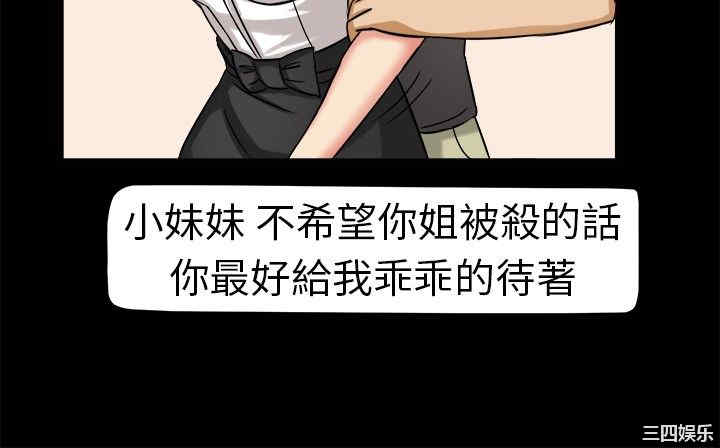 第9张