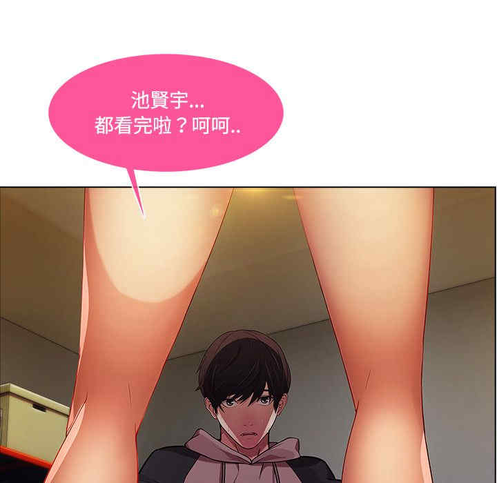 第9张