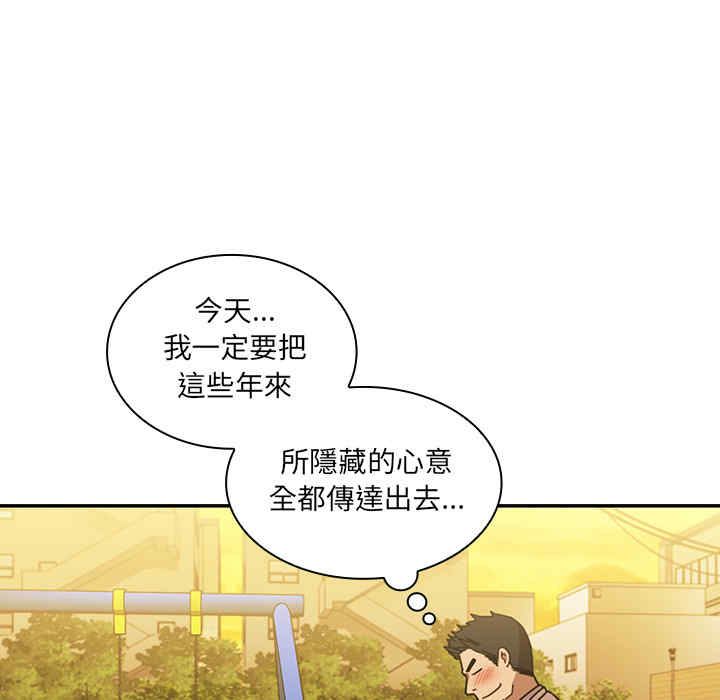 第48张