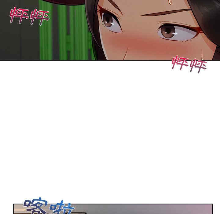 第59张