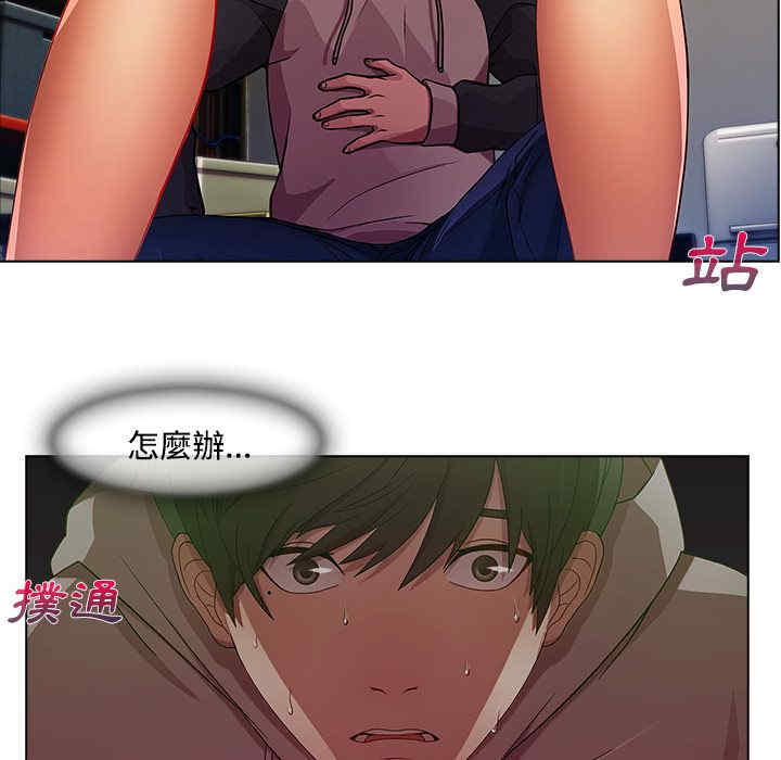 第11张