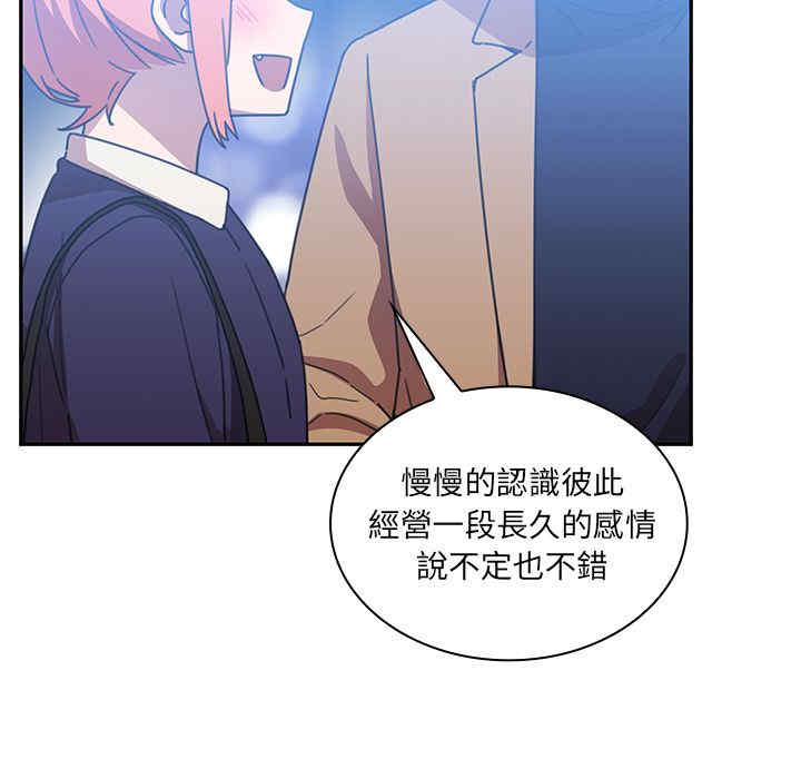 第48张