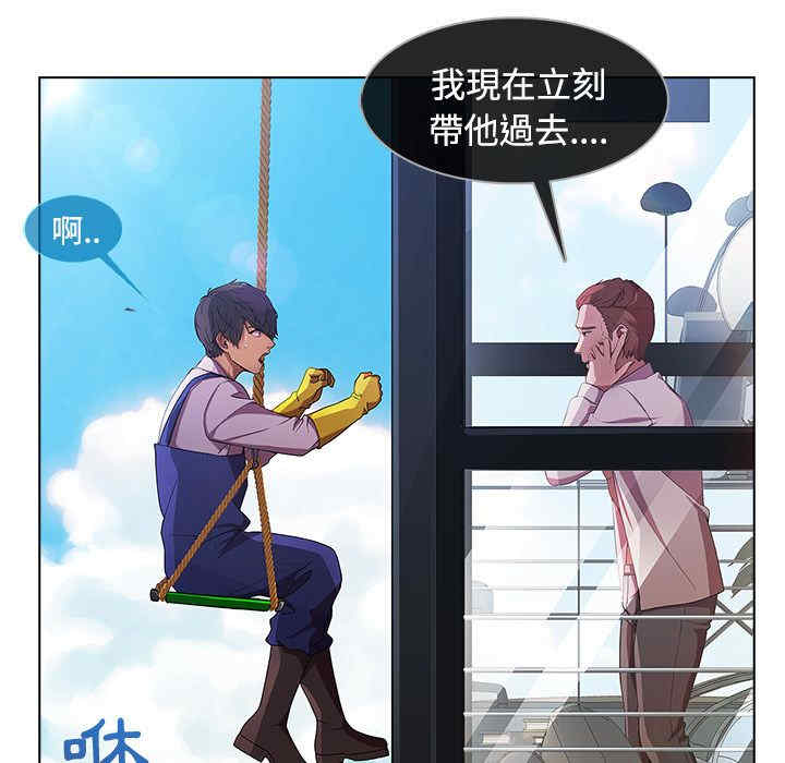 第49张