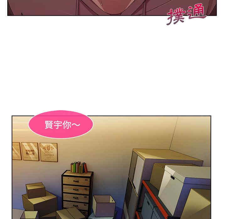 第13张