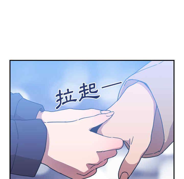 第50张