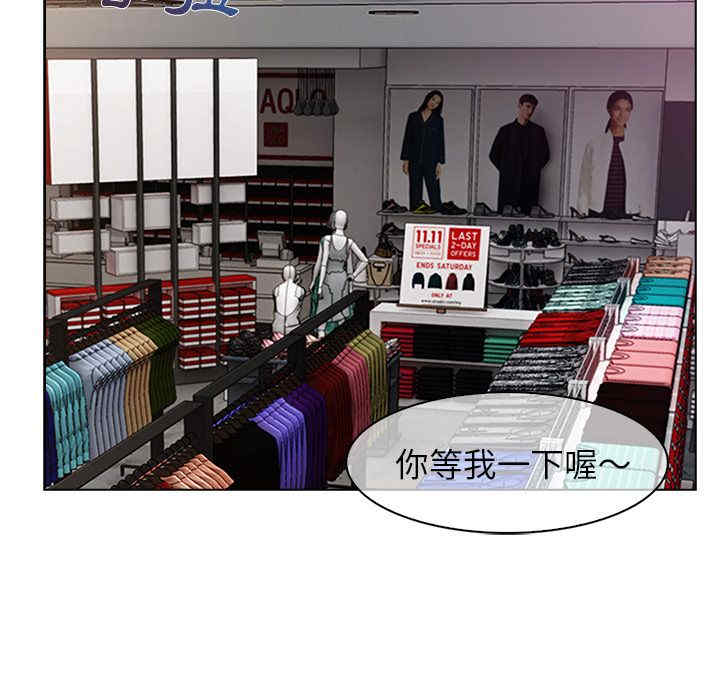 第61张