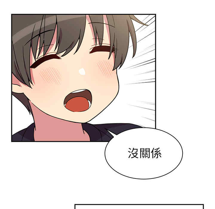 第81张