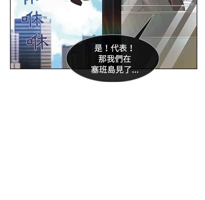 第51张