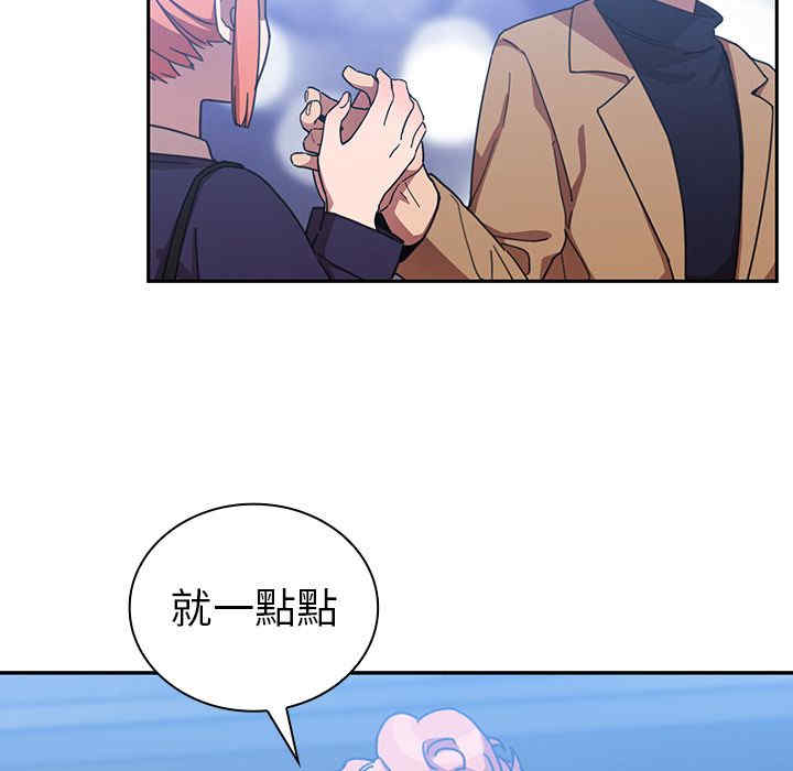 第53张