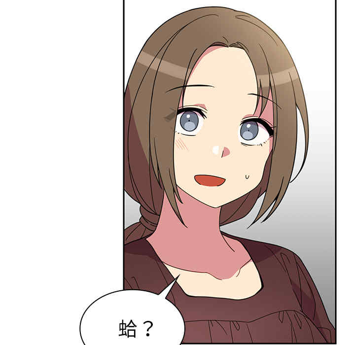 第82张