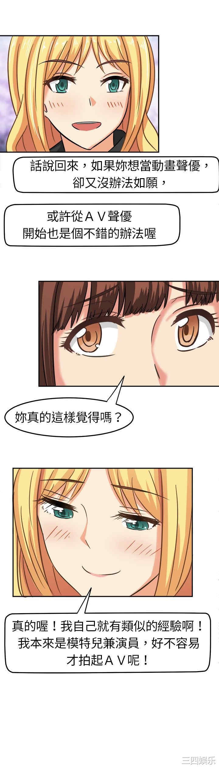 第13张