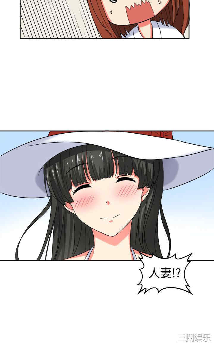 第12张