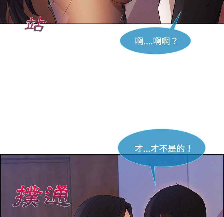 第18张