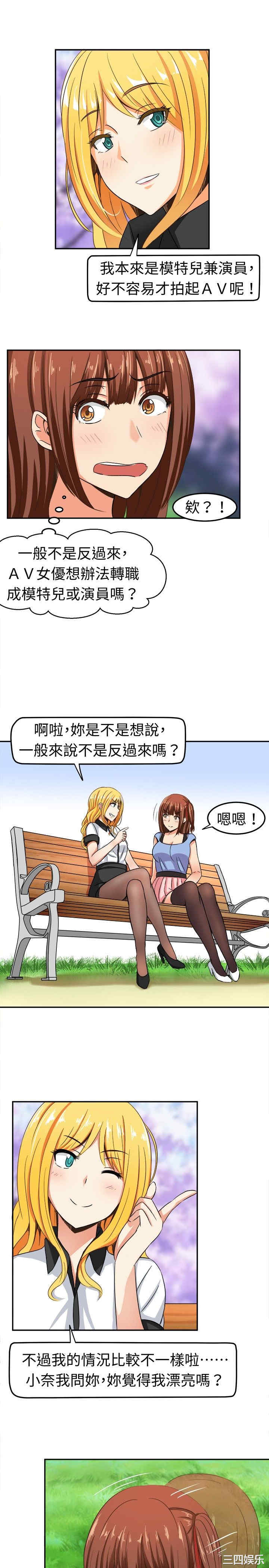 第14张