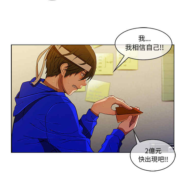 第38张