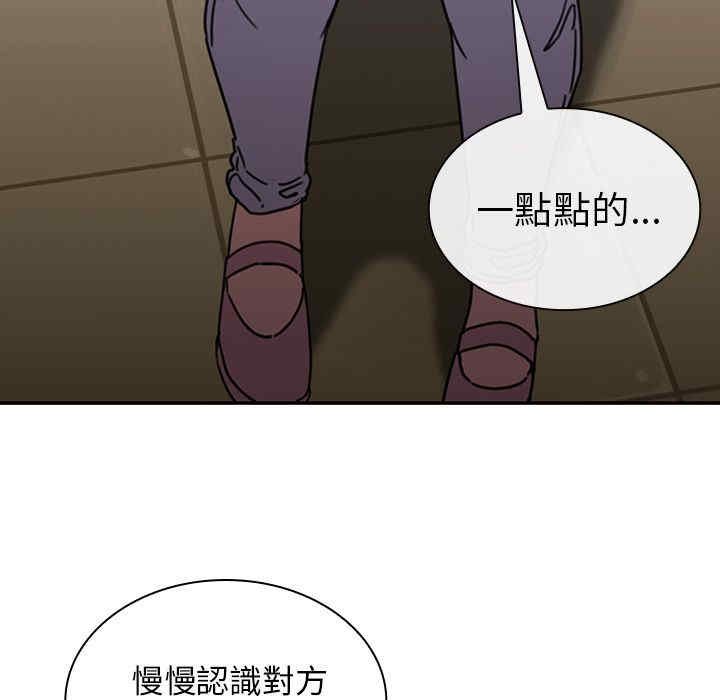 第62张