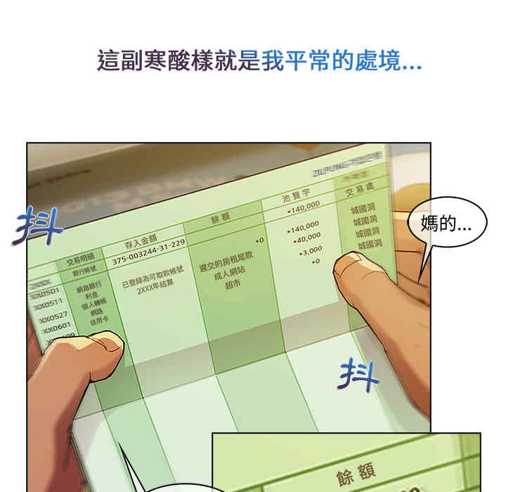 第39张