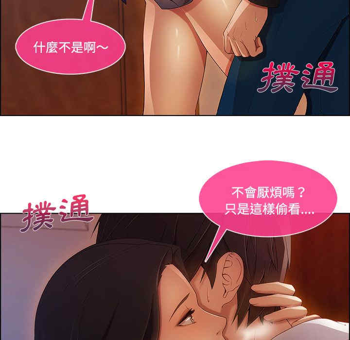 第22张