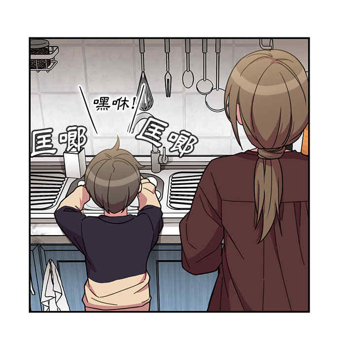 第86张