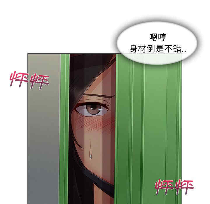 第73张