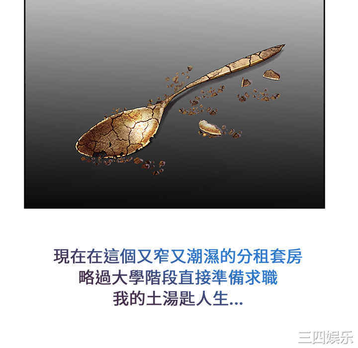 第43张